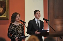 Молодые ярославцы получили премии от Министерства образования и науки