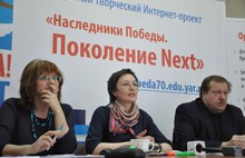Школьники региона примут участие в проекте «Наследники Победы. Поколение Next»
