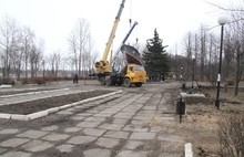 В Рыбинске памятный «Катер» вернулся на свое место