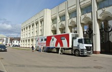 В Ярославле прошла акция «День донора»
