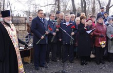 В Ярославле открылся мемориал «Вечная память жителям блокадного Ленинграда»