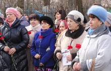 В Ярославле открылся мемориал «Вечная память жителям блокадного Ленинграда»