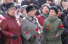 В Ярославле открылся мемориал «Вечная память жителям блокадного Ленинграда»