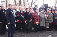 В Ярославле открылся мемориал «Вечная память жителям блокадного Ленинграда»