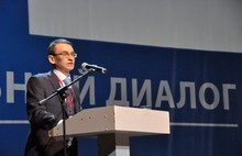 В Ярославле начал работу международный форум «Евразийский образовательный диалог»