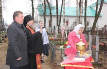 В Ярославле восстановлен мемориал жертвам блокады Ленинграда