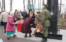 В Ярославле восстановлен мемориал жертвам блокады Ленинграда