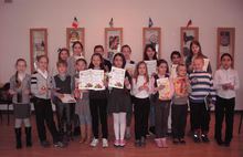 В Доме дружбы «Ярославль-Пуатье» наградили участников ежегодного конкурса «Символы Пасхи»