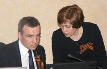 Мэрия Ярославля отчитается перед депутатами на следующем заседании муниципалитета