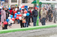 В Ярославле на первомайскую демонстрацию вышли несколько тысяч человек