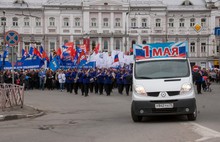 В Ярославле на первомайскую демонстрацию вышли несколько тысяч человек