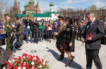 В Ярославле торжественно открыта Аллея Памяти военных финансистов