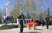 В Ярославской области торжественно перезахоронили прах двух неизвестных солдат