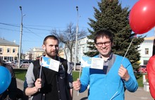 Ярославцы провели флэшмоб «День Победы»