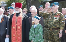 В Ярославле открыли памятник боевой машине десанта