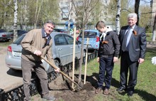 В Ярославле открыли памятник боевой машине десанта