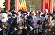 В Ярославле прошел торжественный митинг памяти погибших в Великой Отечественной войне