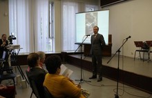 В Ярославле прошла презентация книги «Огонь памяти»