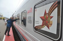 Школьники Ярославля объедут места боевой славы на «Поезде Победы»