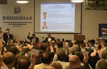 «Единая Россия» поддержала кандидатуру Павла Зарубина на пост председателя муниципалитета Ярославля