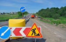 Александр Князьков: «В 2015 году в регионе будет отремонтировано более 170 км дорог»