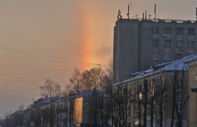 В Ярославле засияла зимняя радуга
