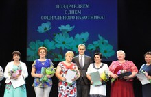 В Ярославской области наградили лучших социальных работников
