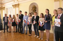 В Ярославле чествовали лучших выпускников года