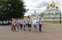 На Угличской ГЭС прошла экологическая акция оБЕРЕГАй