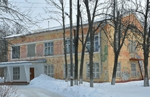 Детский Центр «Перспектива» на «пятерке» в Ярославле снесут
