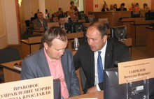 Комиссия муниципалитета Ярославля одобрила изменения в городской бюджет
