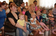 В мэрии Ярославля торжественно вручили благотворительную помощь многодетным и малообеспеченным семьям