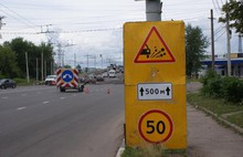 В Ярославле начали ремонтировать дорожное покрытие Моторного моста