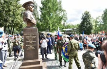 В Ярославле открыт памятник Герою Советского Союза Василию Маргелову