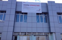 Самые крупные в Ярославле центры «Мои Документы» будут открыты в Дзержинском и Фрунзенском районах