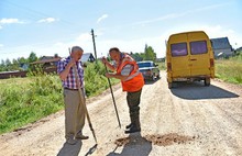 Комиссия проверила качество ремонта дорог в Некрасовском районе Ярославской области