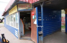 В Ярославле выявлен киоск, где незаконно торговали алкоголем и установили игровой автомат