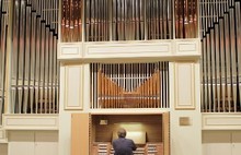 В ярославской филармонии состоится первый концерт на отремонтированном органе