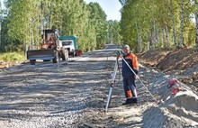 В Ярославской области проверили качество ремонта дороги Григорьевское – поселок Михайловский – Норское