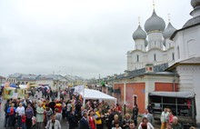 В Ростове открылась I Межрегиональная конференция городов туристического маршрута Золотое кольцо России