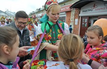 В Ростове открылась I Межрегиональная конференция городов туристического маршрута Золотое кольцо России