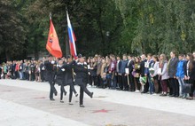 В Ярославле открылась осенняя вахта памяти у Вечного огня