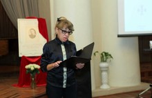 В Ярославе прошла презентация книги воспоминаний белогвардейского офицера