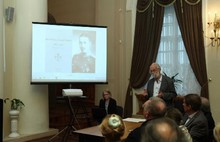 В Ярославе прошла презентация книги воспоминаний белогвардейского офицера