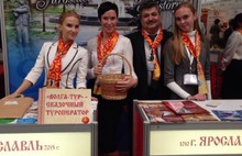 Туристский потенциал Ярославля представлен на международной выставке «Отдых-2015»