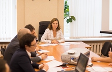 Состоялось заседание комитета по образованию, культуре, туризму, спорту и делам молодежи Ярославской областной думы