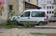 В центре Ярославля прошел очередной рейд по несанкционированным парковкам