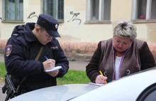 В центре Ярославля прошел очередной рейд по несанкционированным парковкам