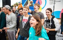 В Ярославской области начался всероссийский студенческий туристический слет