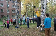 В Ярославле состоялись городские соревнования по фрироупу